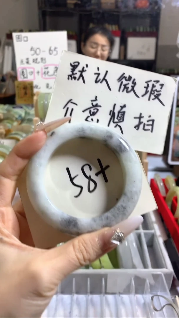 未镶嵌岫玉手镯26
