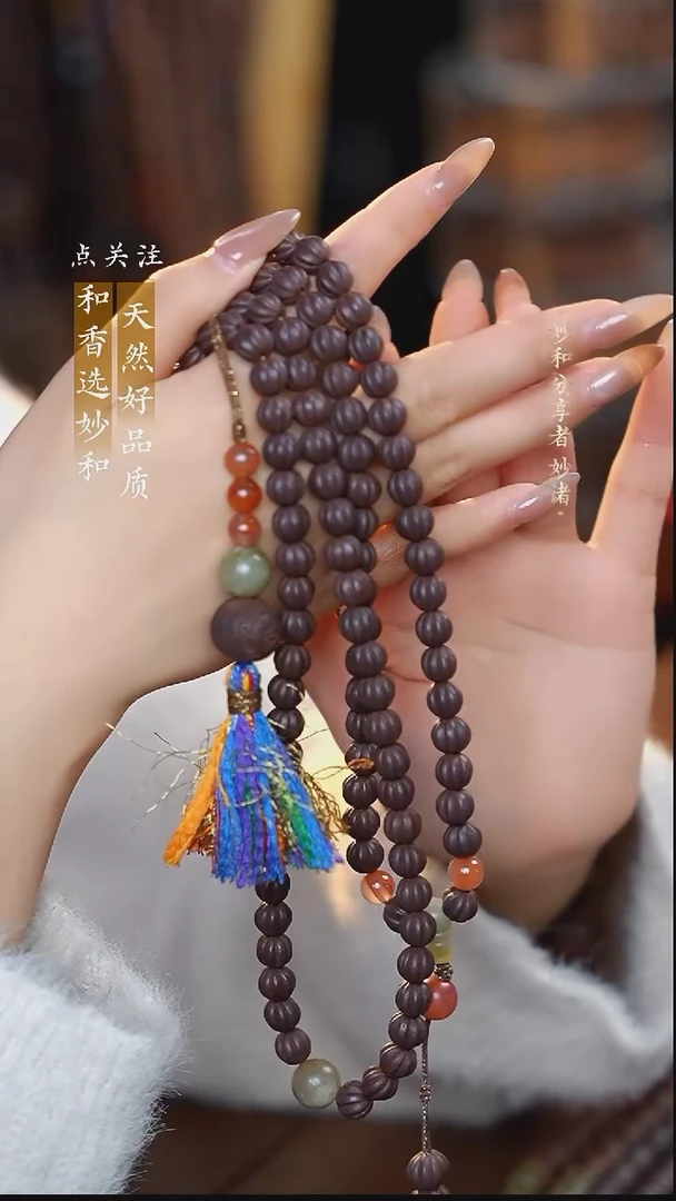 泥塑新念慈0.8左右设计款式瓜珠108子款式