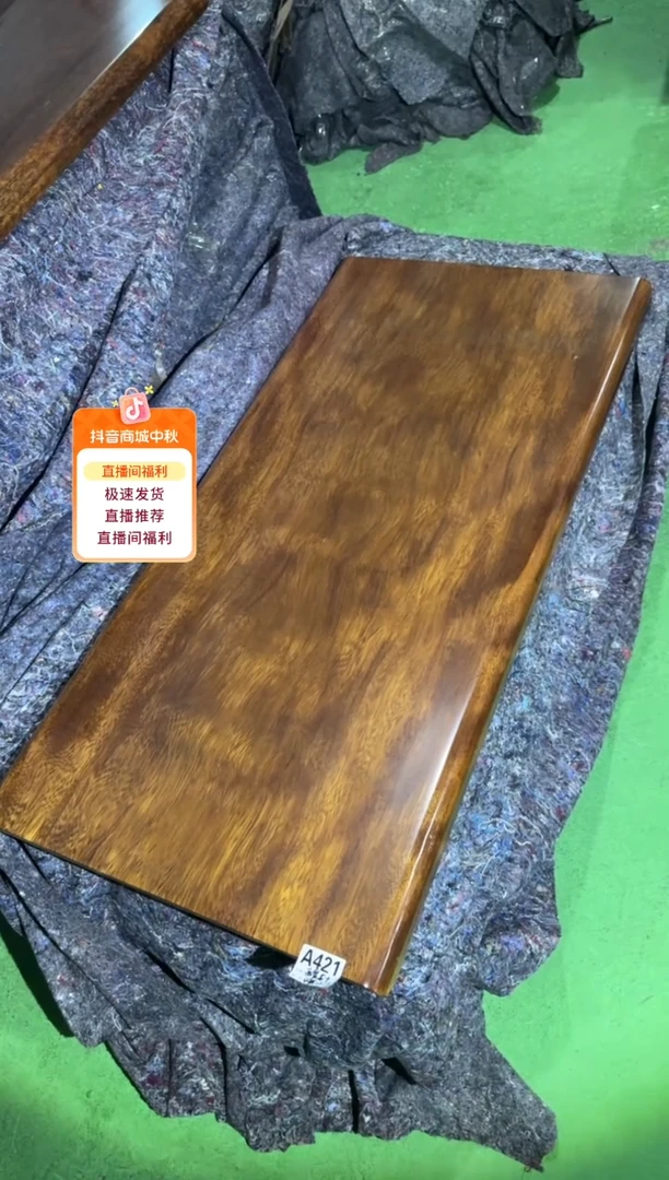木（非红木类）进口款A421红塔利120**60*4.5性价比金丝款