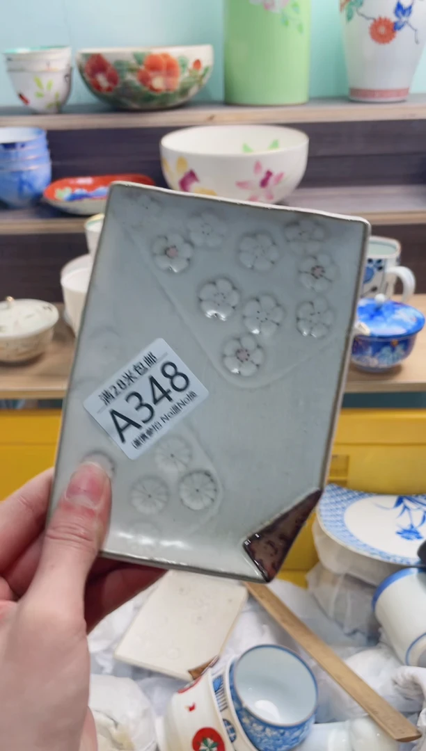 【闪购商品】A348***********