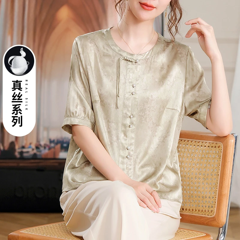 新中式妈妈夏装重磅缎面桑蚕丝上衣中老年女2025新款气质真丝小衫