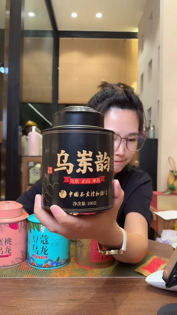 乌冬韵乌冬韵乌冬韵乌冬韵