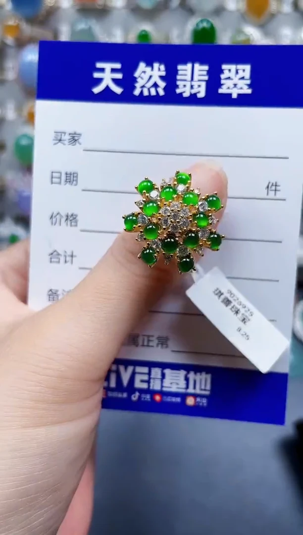 银S925镶嵌戒指翡翠274