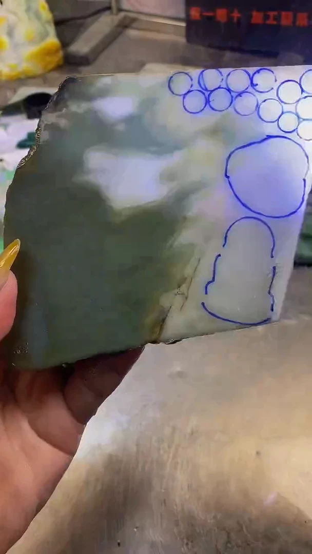 未镶嵌挂件翡翠乐**天天然缅甸翡翠A货029