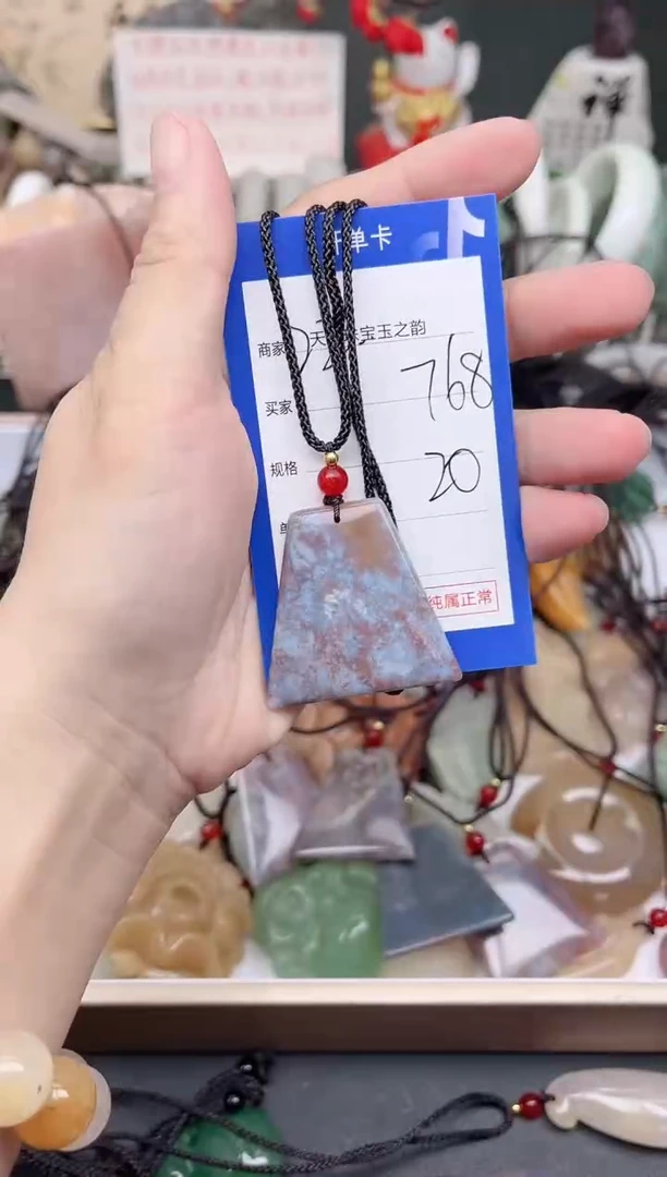 未镶嵌手镯石英质玉768