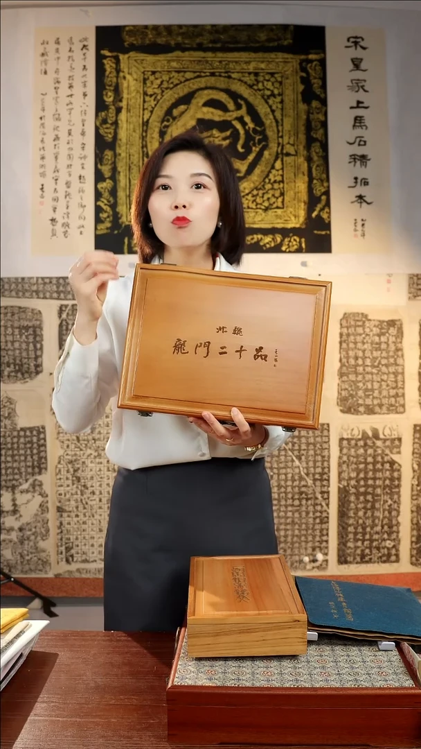 拓片用纸印石心*啦非遗传承拓片