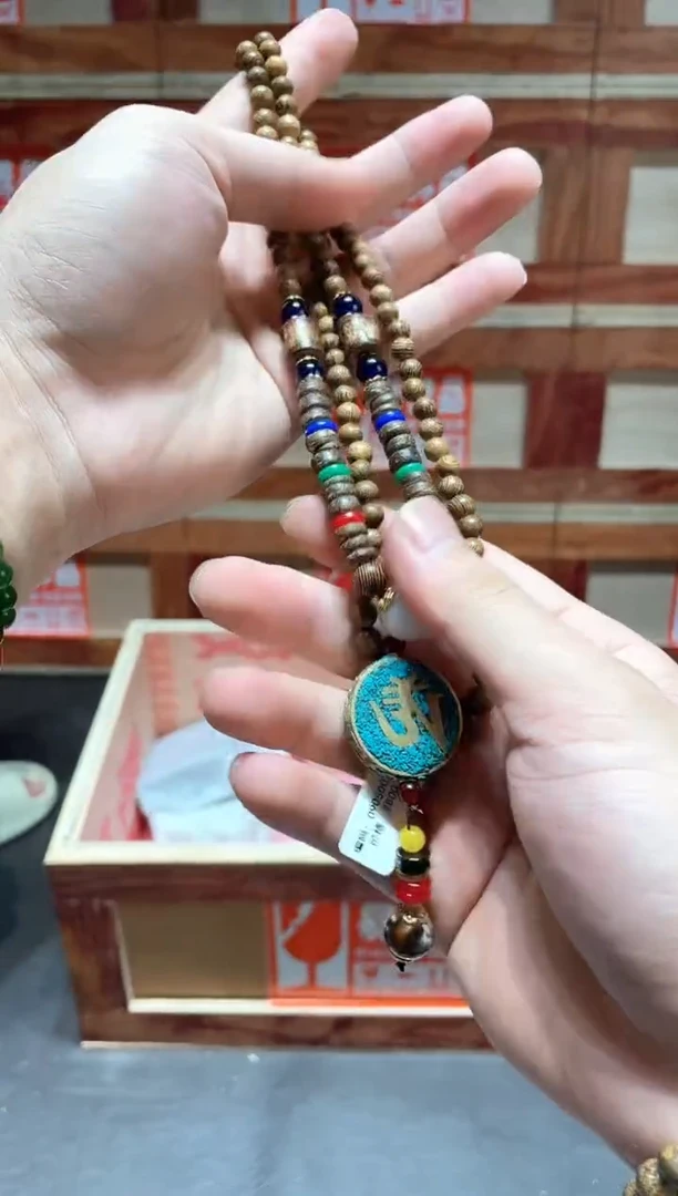 云栖精品手串闪购专用链接！