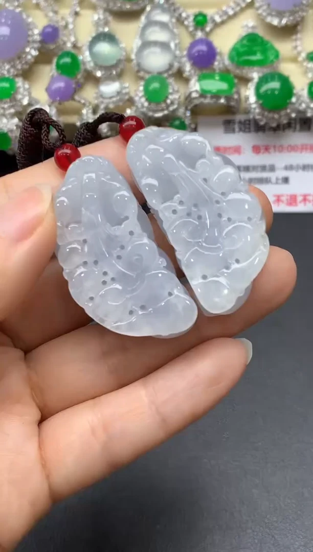 颈饰未镶嵌翡翠183-中国好珍宝打包