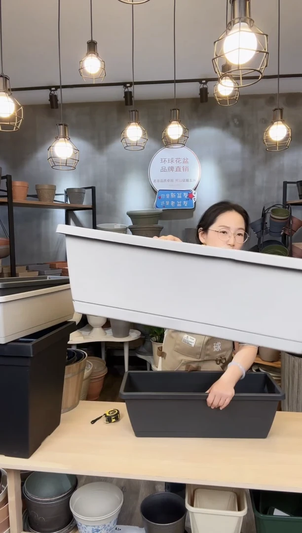 【闪购商品】塑料霍伦610长槽水泥灰带托5套