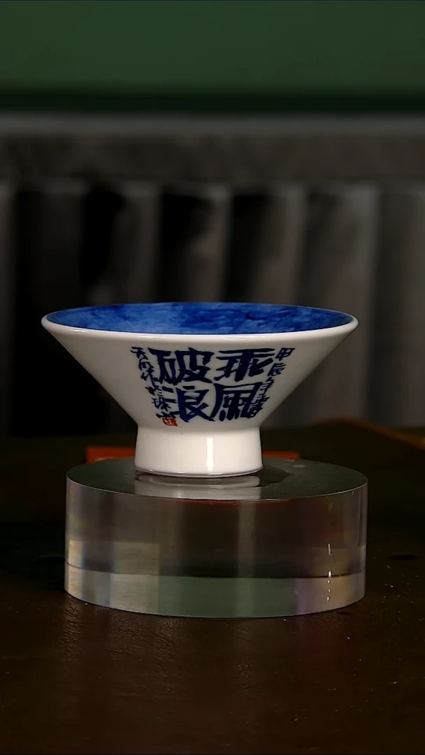 红红火火恍恍惚惚哈哈哈哈哈
