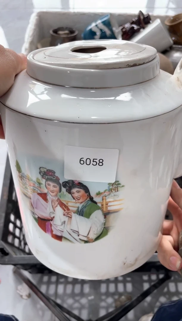器556677882506016058