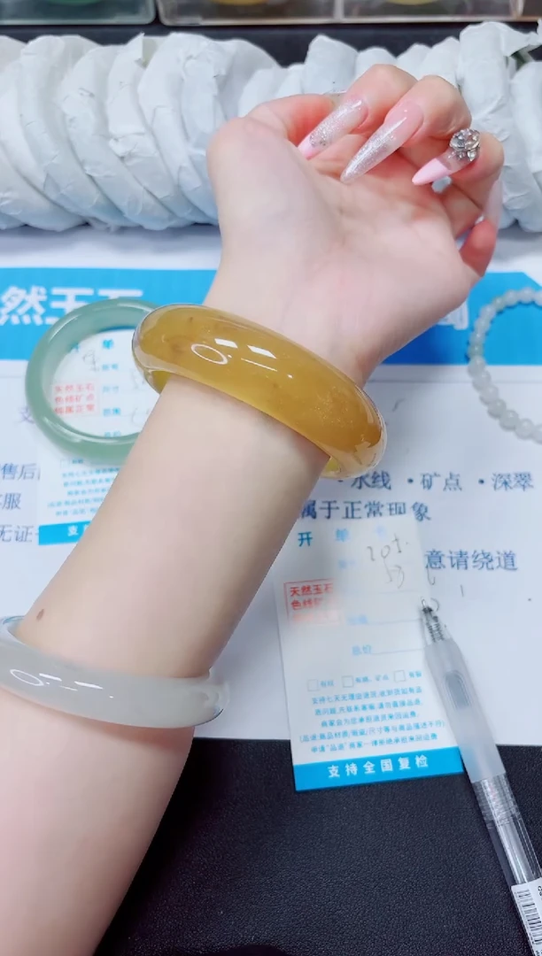 石英质玉手镯未镶嵌205/58