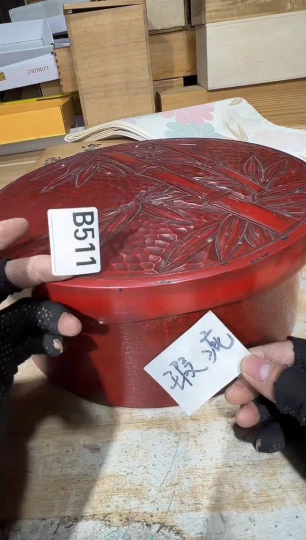 播定闪专用链接直古**富播定闪专用链接直