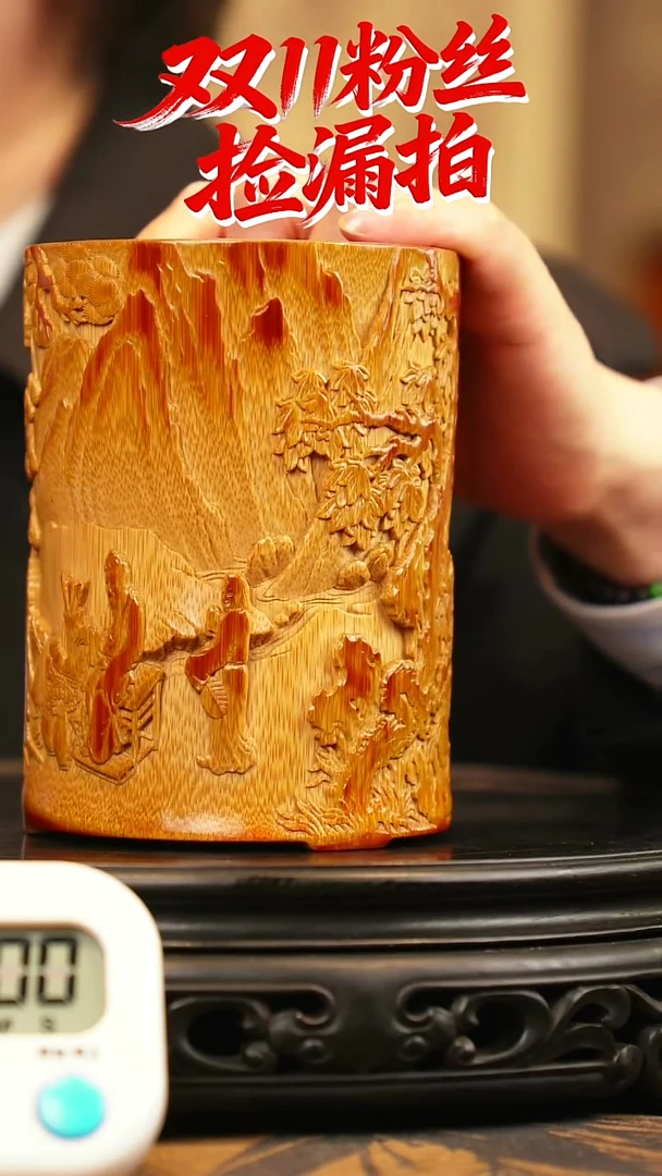 木乐**中笔筒5555555555