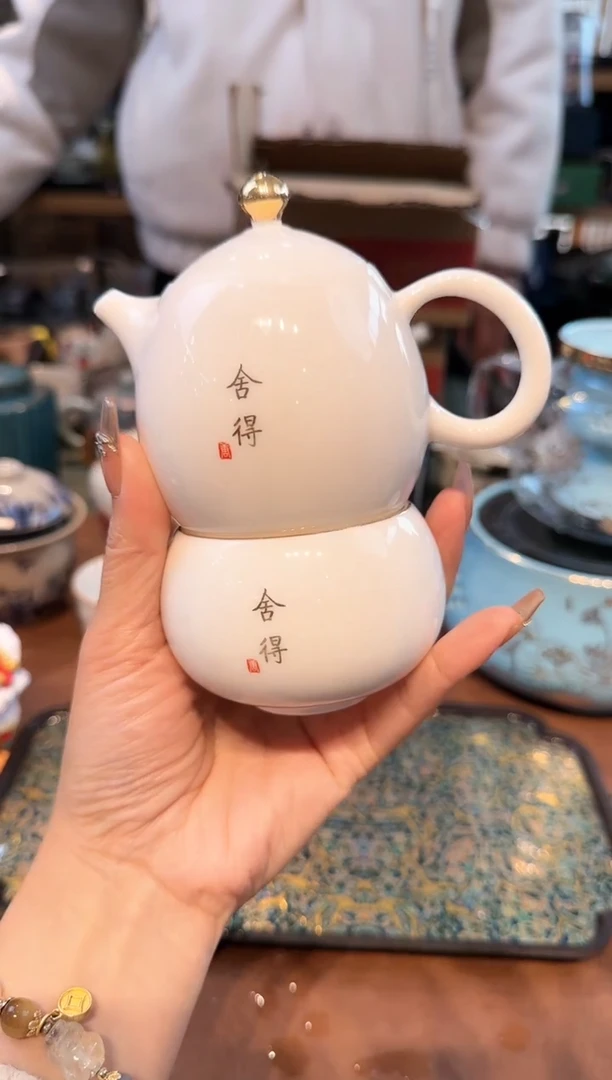 【闪购商品】不带茶盘不带礼盒@@0000