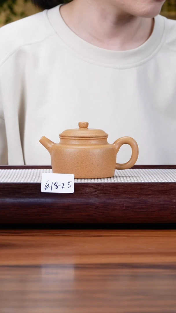 紫砂茶具6.18-25黄金段 德钟