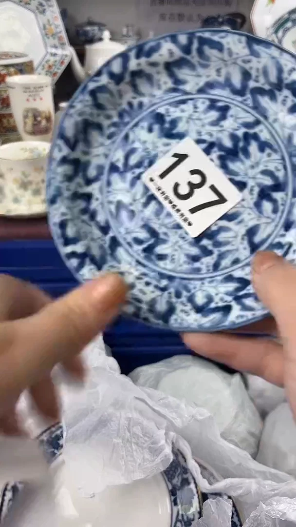 挚****尘137