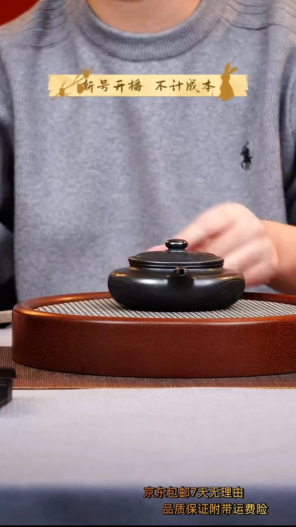 茶壶紫砂扁古紫砂壶