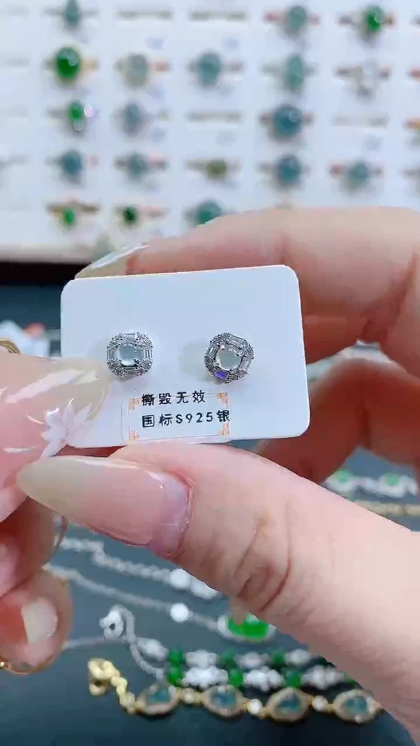 银S925镶嵌翡翠耳饰天然翡翠