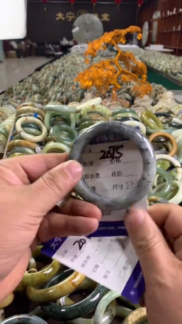 未镶嵌蛇纹石玉手镯姚*儿2075