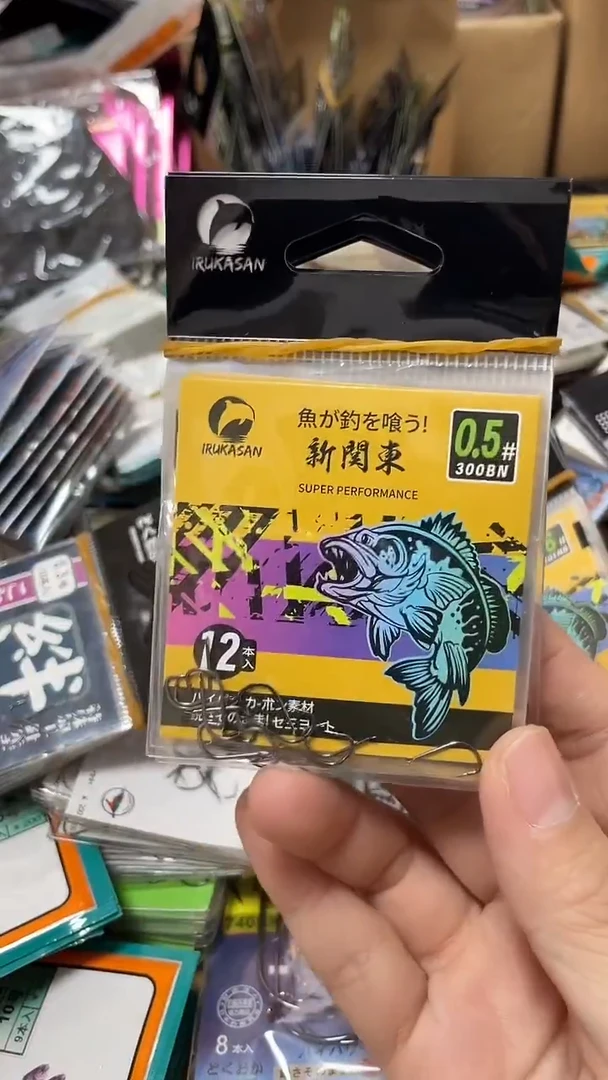 伊鲁卡0.5新关东10包 有刺