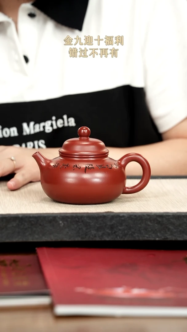 茶壶紫砂紫砂紫砂紫砂