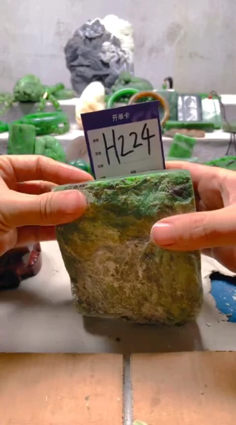 【闪购商品】和田玉挂件未镶嵌1