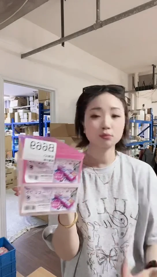 瓷片日本家用袜子收纳盒两只不同颜色B669