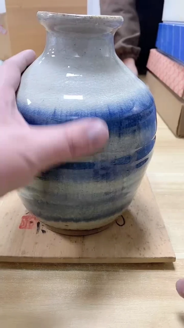 【闪购商品】瓷片928观器轩欢迎您
