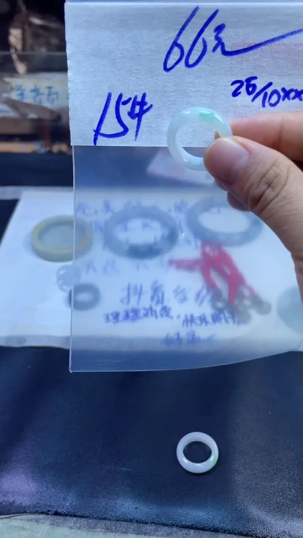 未镶嵌定制翡翠60戒圈15#66元+毛货需抛光