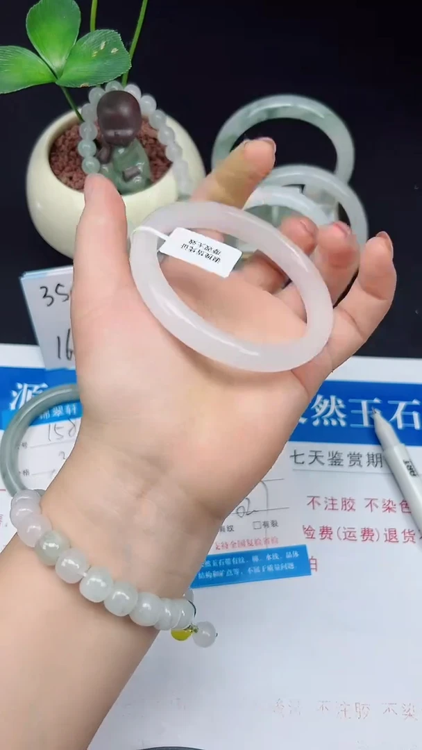 未镶嵌手镯石英质玉159-62/63