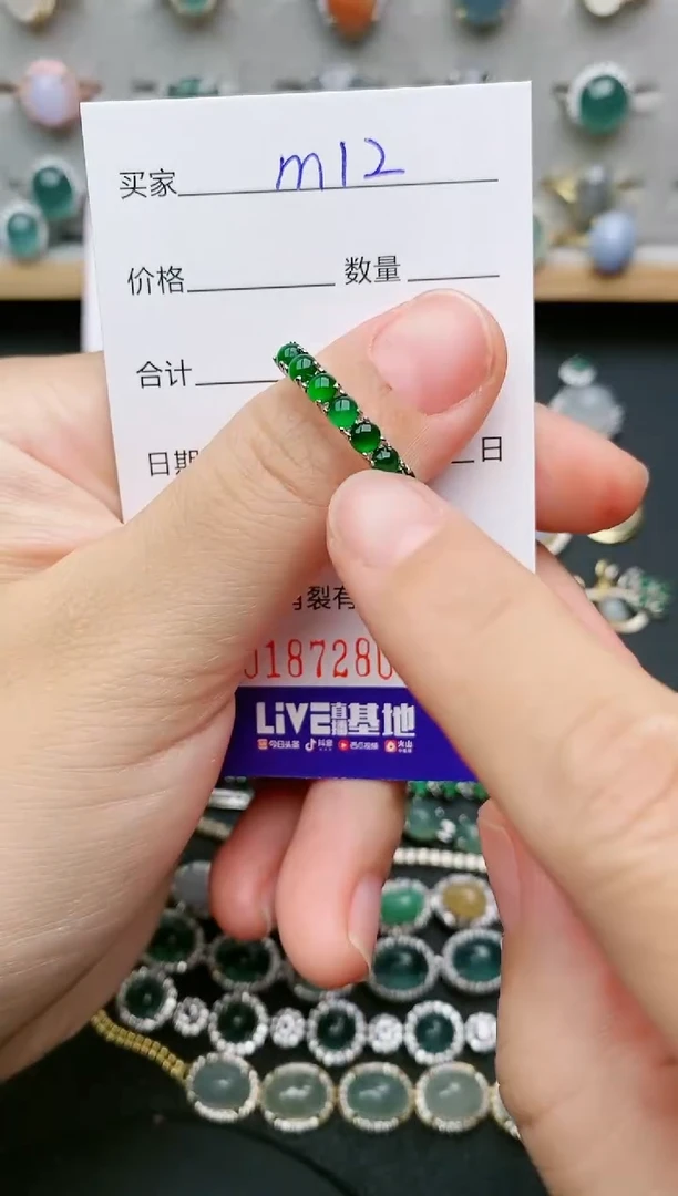 翡翠戒指银S925镶嵌0020