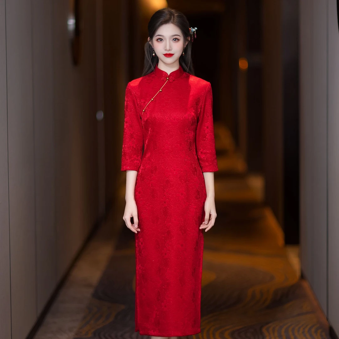 红色旗袍新中式订婚礼服裙女秋冬2025新款领证日常敬酒服长袖秋季