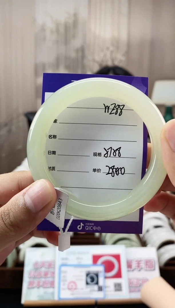 未镶嵌手镯和田玉WE88微色差