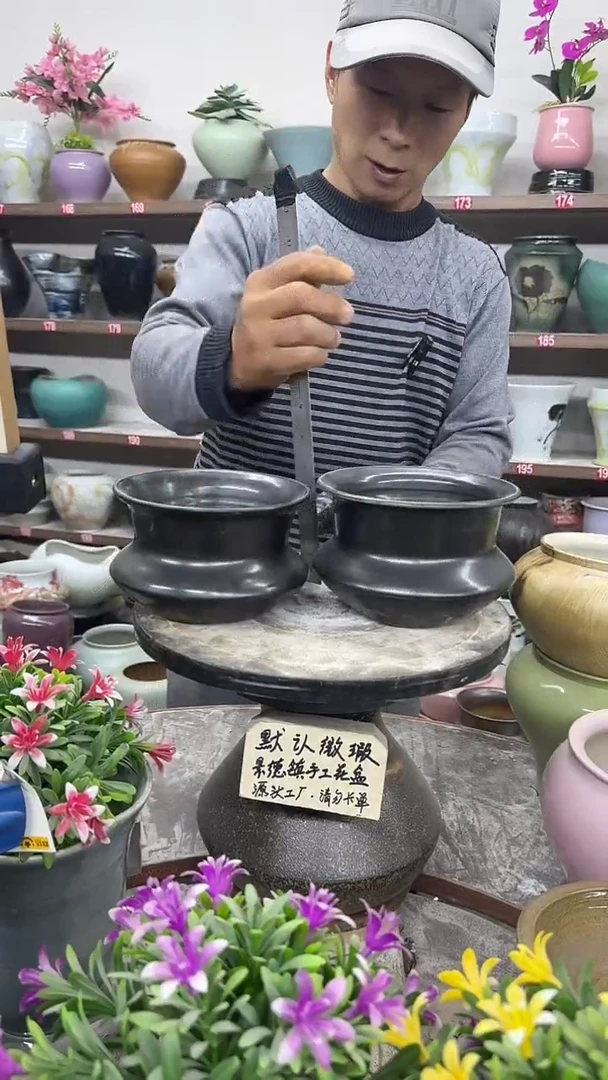 12-20-高10口13瑕-花盆