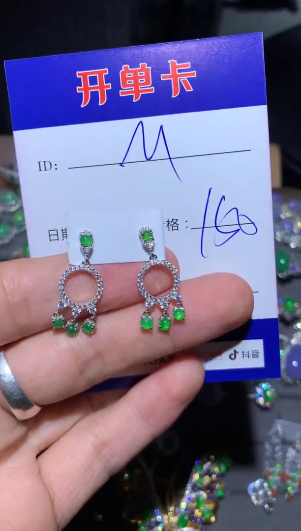 【闪购商品】翡翠耳饰银S925镶嵌向 Maryzl