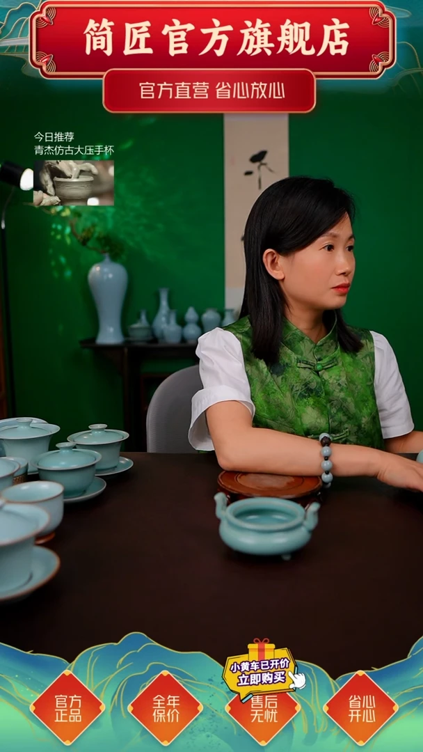 仿古支钉三足香炉不完美