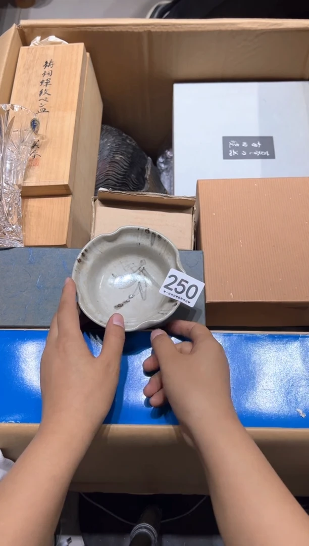 瓷片问*250..........