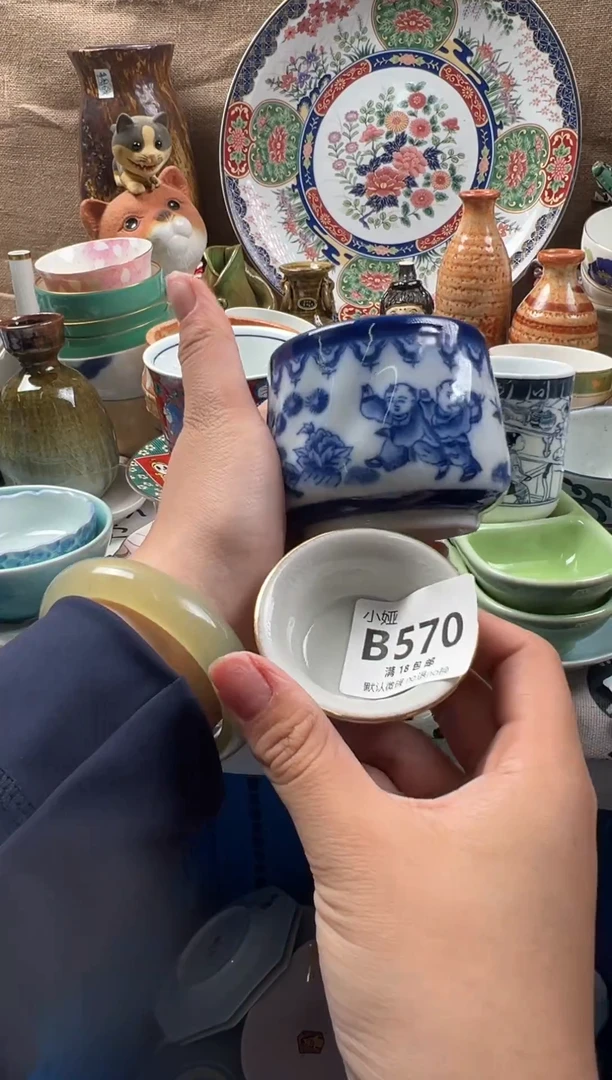 下***福回流瓷器，默认微瑕，介意慎拍B570