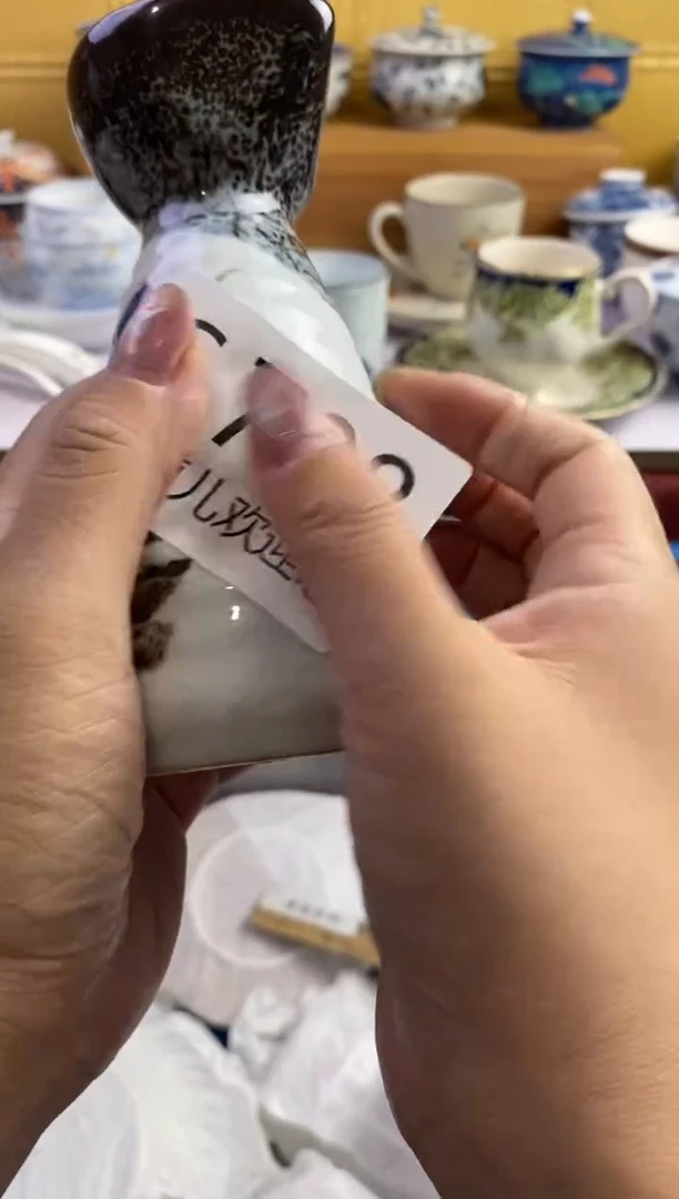 手工艺品琉璃道**然798请谨慎参拍.不退不换.