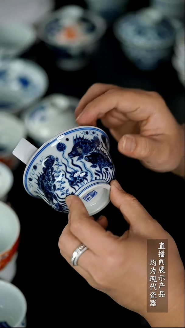 Y114诚意十足的直播间 茶具