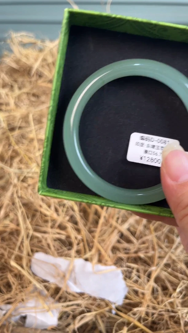 未镶嵌手镯石英质玉编号D-0081