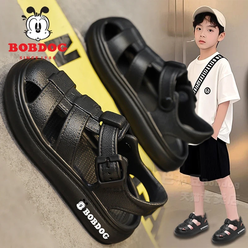 巴布豆男童2025新款夏季防水防滑儿童洞洞鞋女童包头凉拖鞋男童
