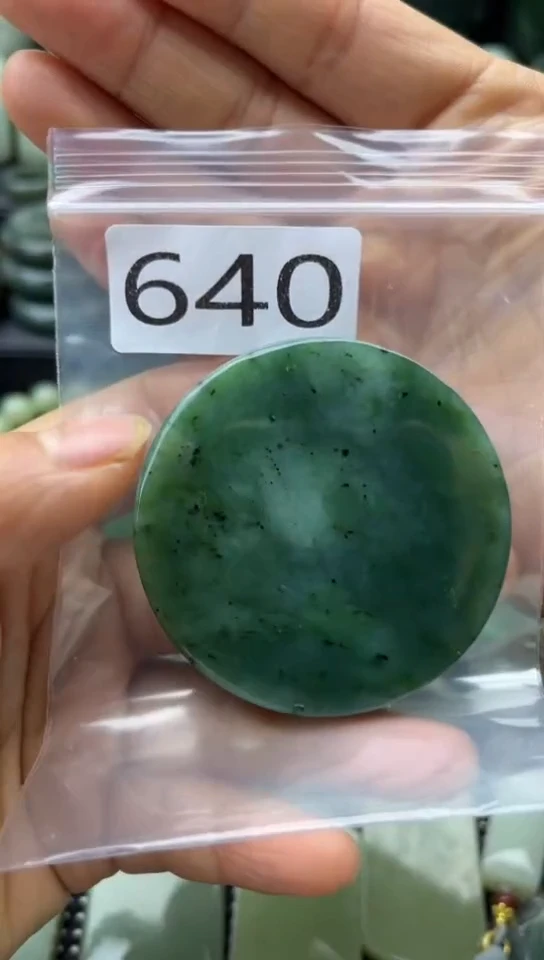 未镶嵌和田玉珠宝半成品现在