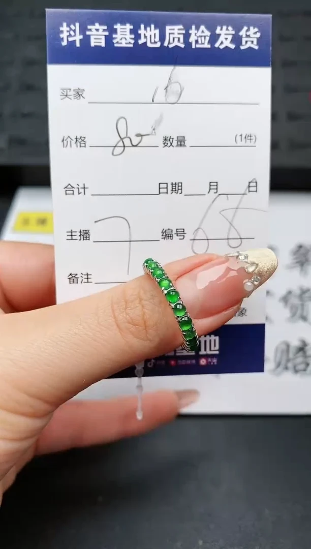 【闪购商品】翡翠戒指银S925镶嵌...........