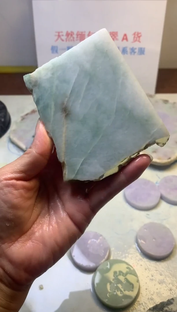 散珠翡翠翡翠裸石