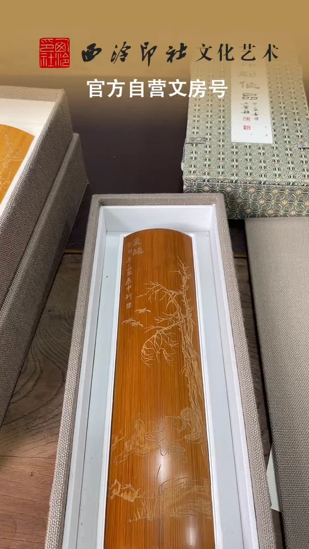 国画喜****瓜WX张 泰中 童趣