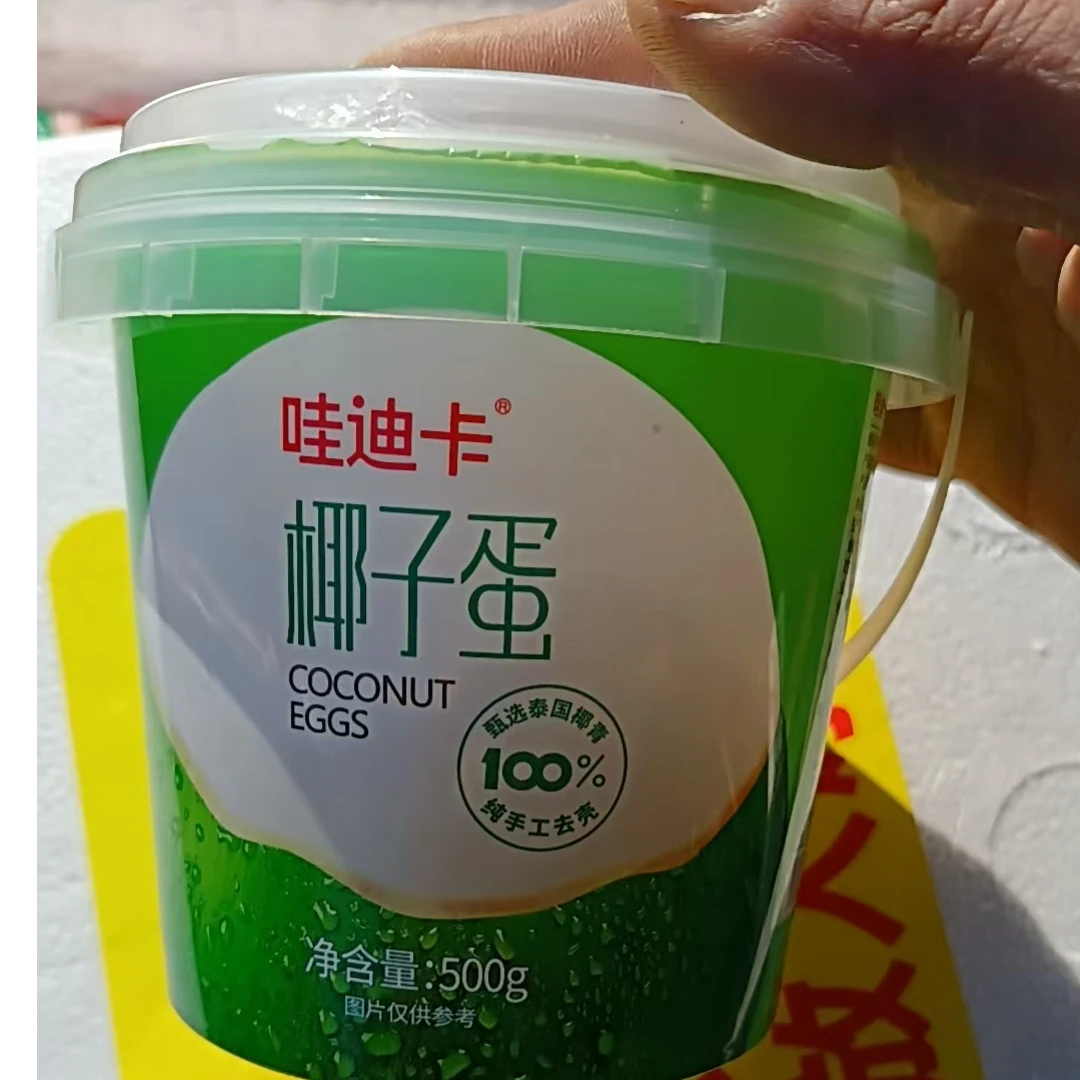 【散装】【Z】新到的哇迪卡椰子蛋（份/2个）仅限太原六城区榆次可拍