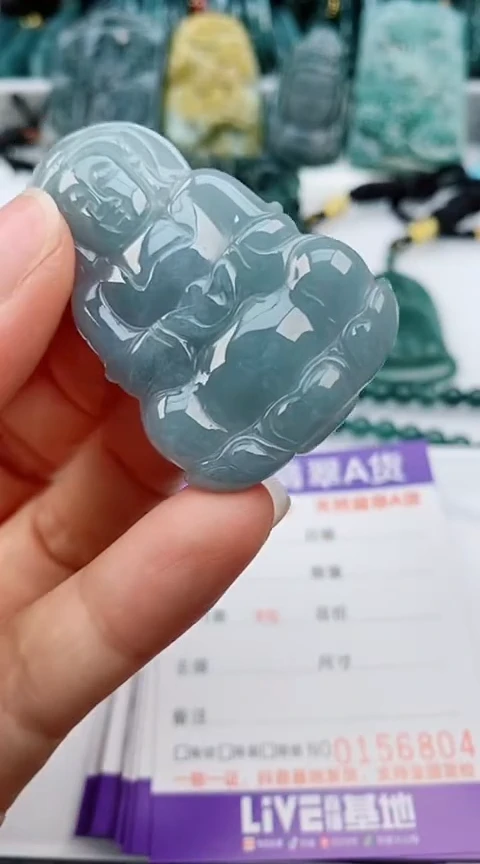 翡翠未镶嵌颈饰