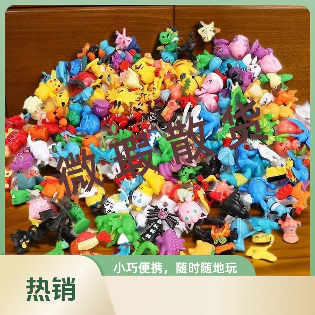 热燃系列桌面摆件 直播选品再拍